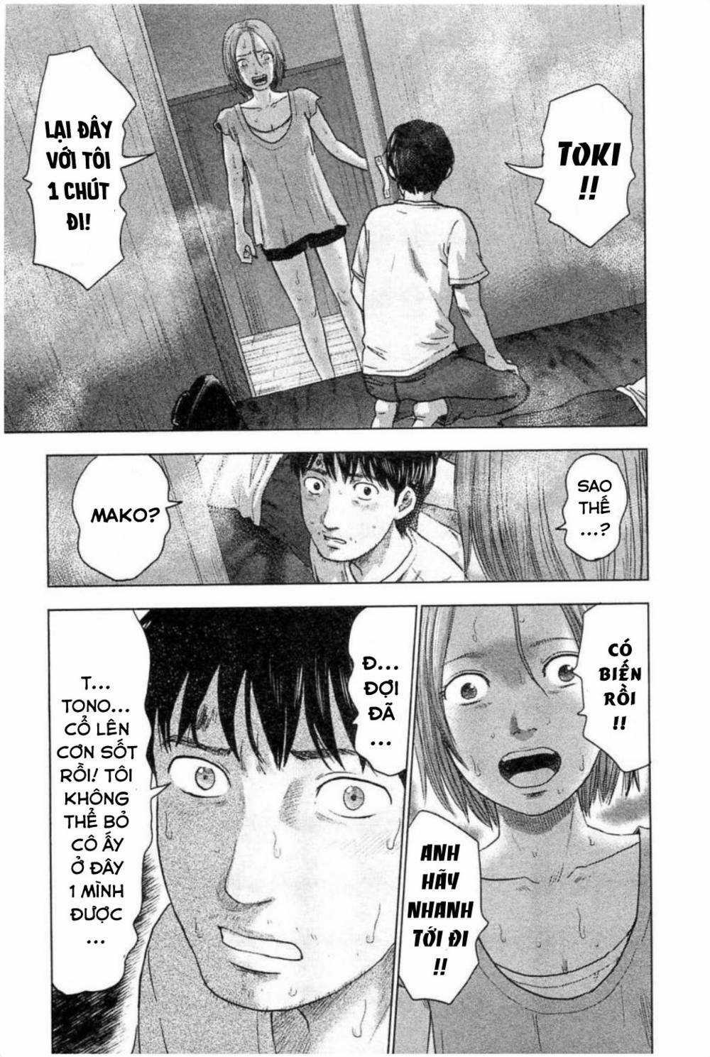 Hyouryuu Net Cafe Chapter 32 trang 19