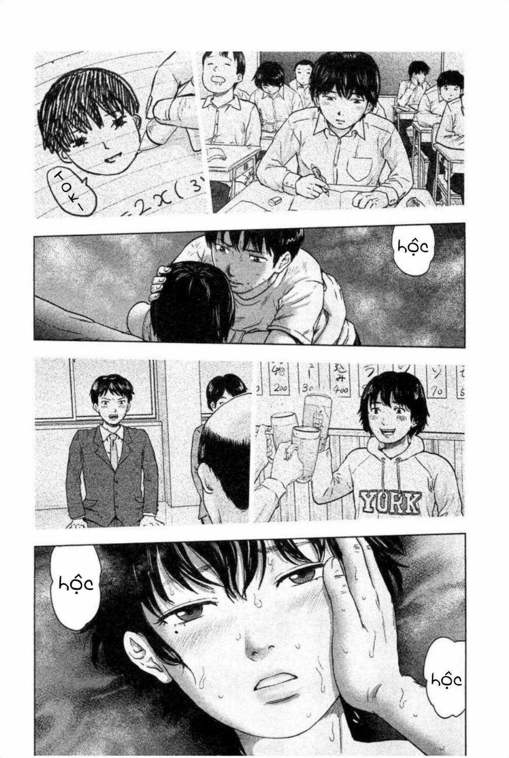 Hyouryuu Net Cafe Chapter 32 trang 6