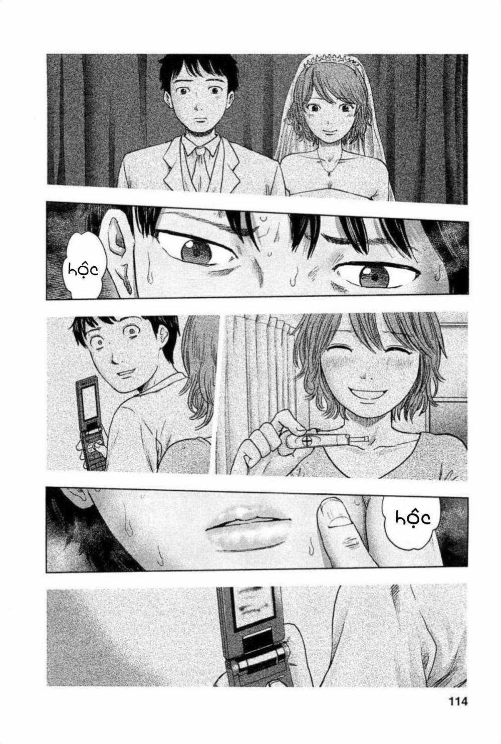 Hyouryuu Net Cafe Chapter 32 trang 7