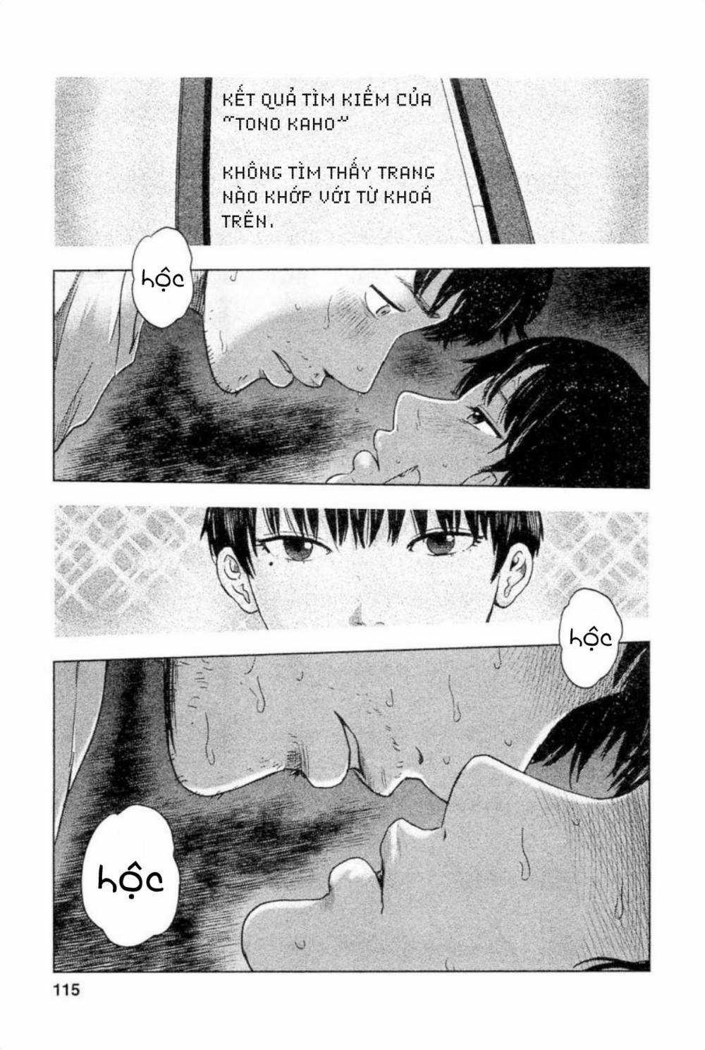 Hyouryuu Net Cafe Chapter 32 trang 8