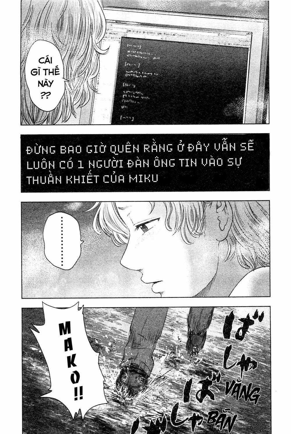 Hyouryuu Net Cafe Chapter 33 trang 10