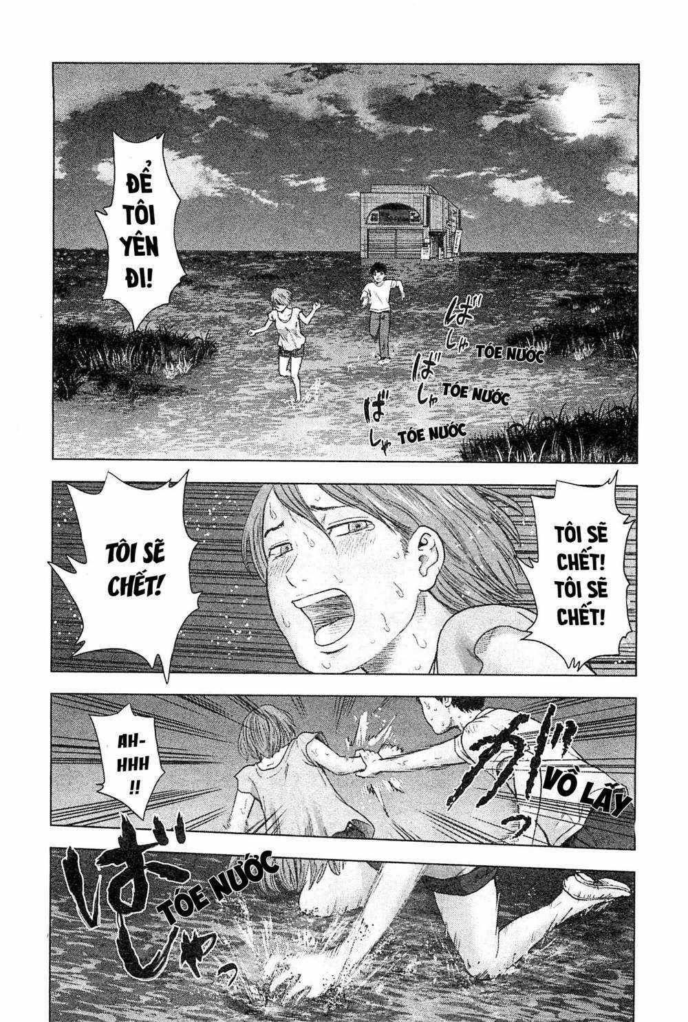 Hyouryuu Net Cafe Chapter 33 trang 11