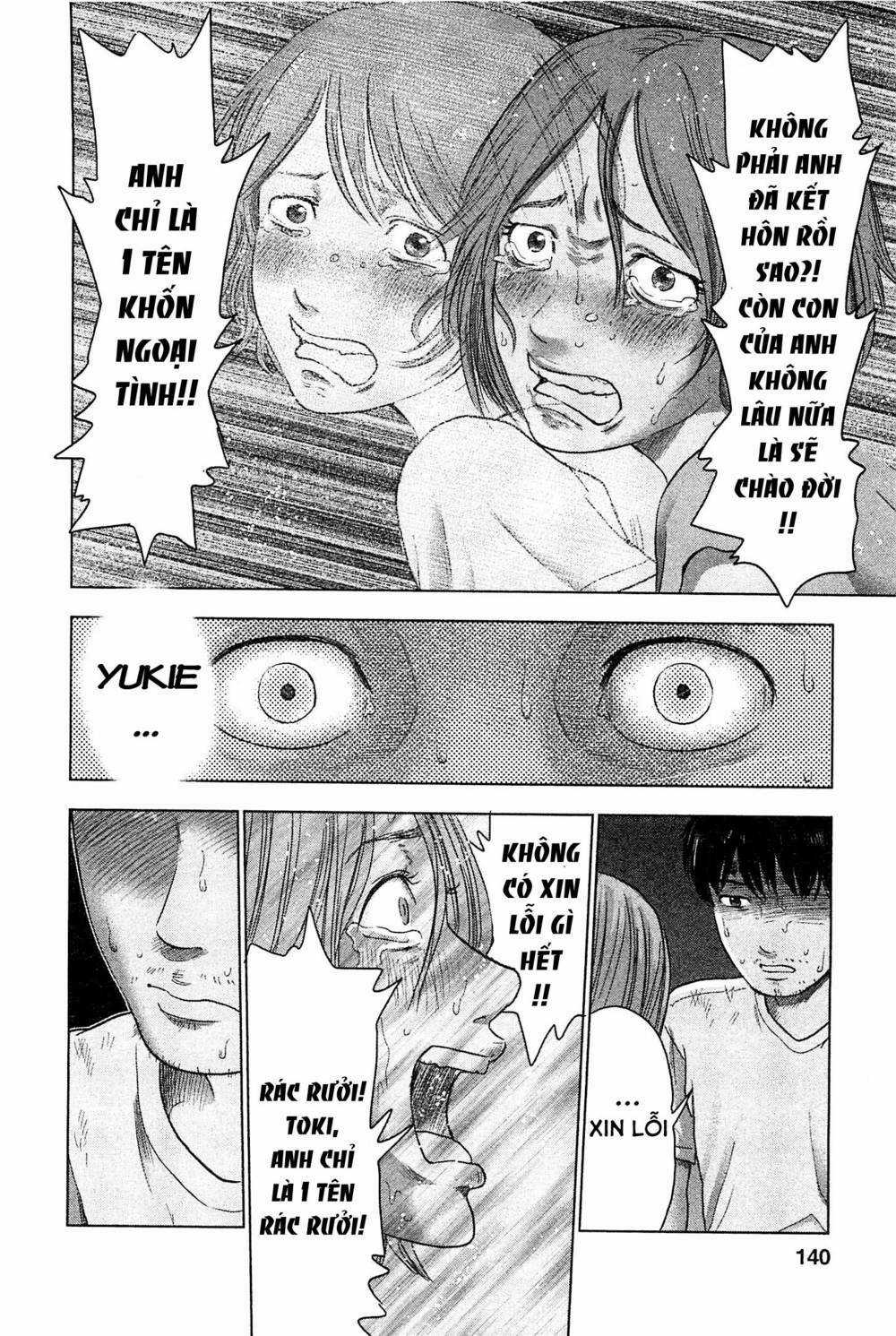 Hyouryuu Net Cafe Chapter 33 trang 13