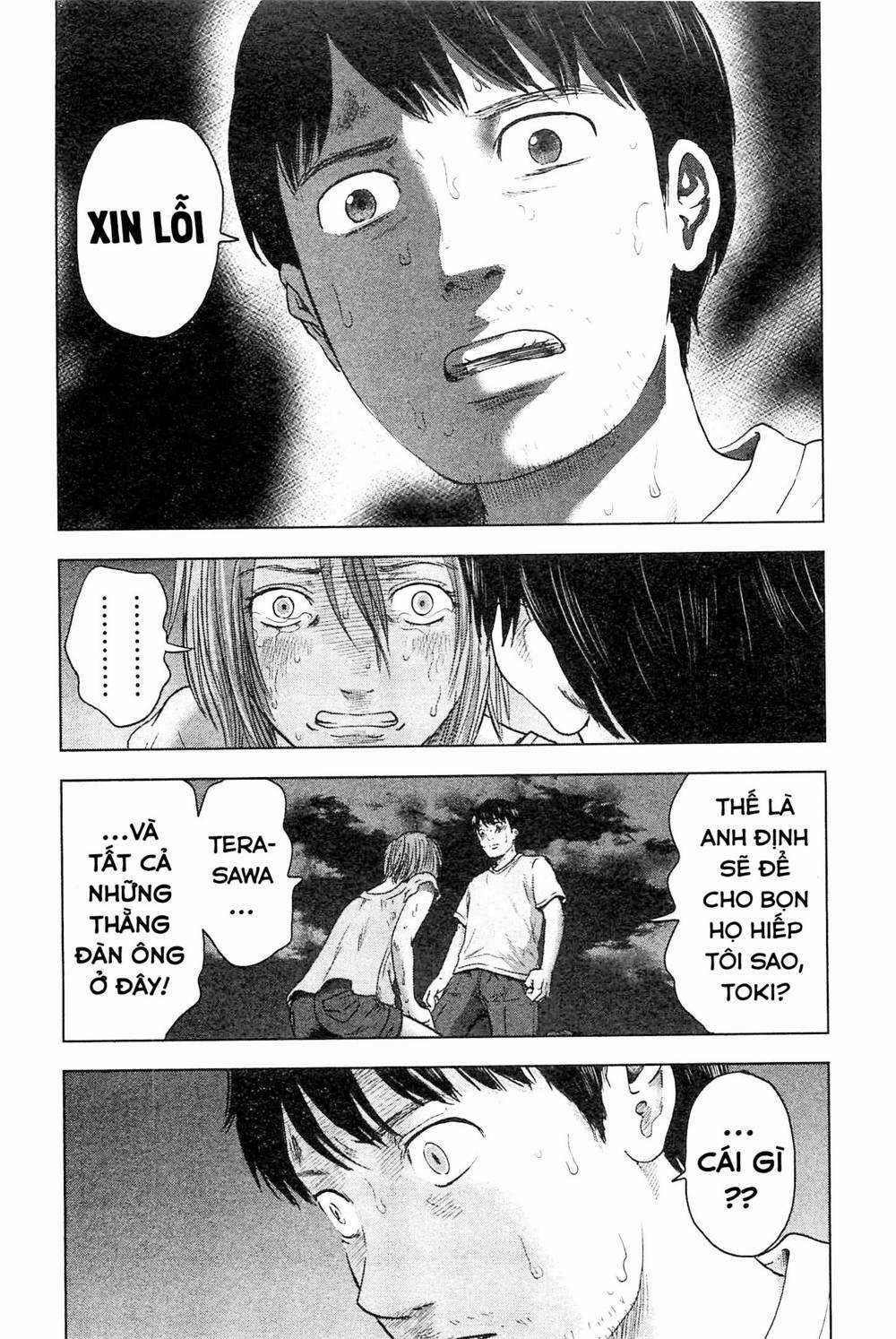 Hyouryuu Net Cafe Chapter 33 trang 14