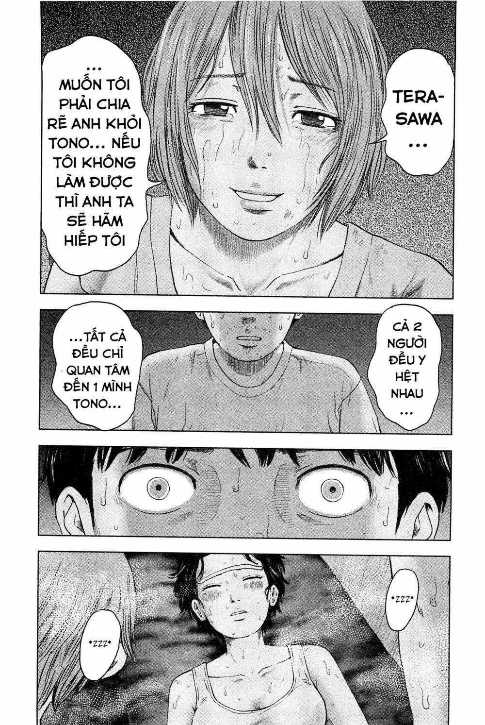 Hyouryuu Net Cafe Chapter 33 trang 15