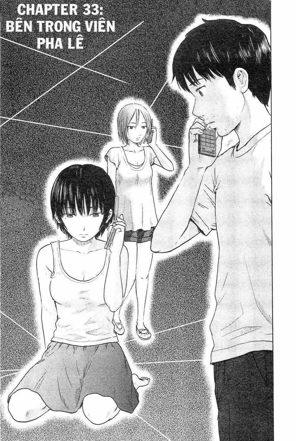 Hyouryuu Net Cafe Chapter 33 trang 2