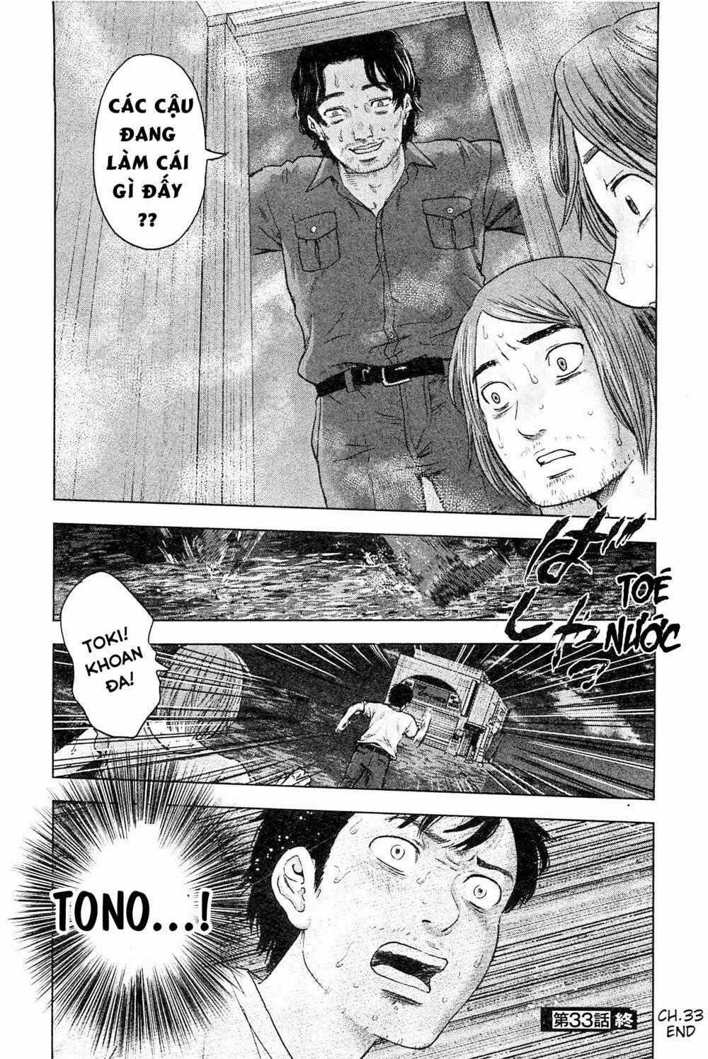 Hyouryuu Net Cafe Chapter 33 trang 21