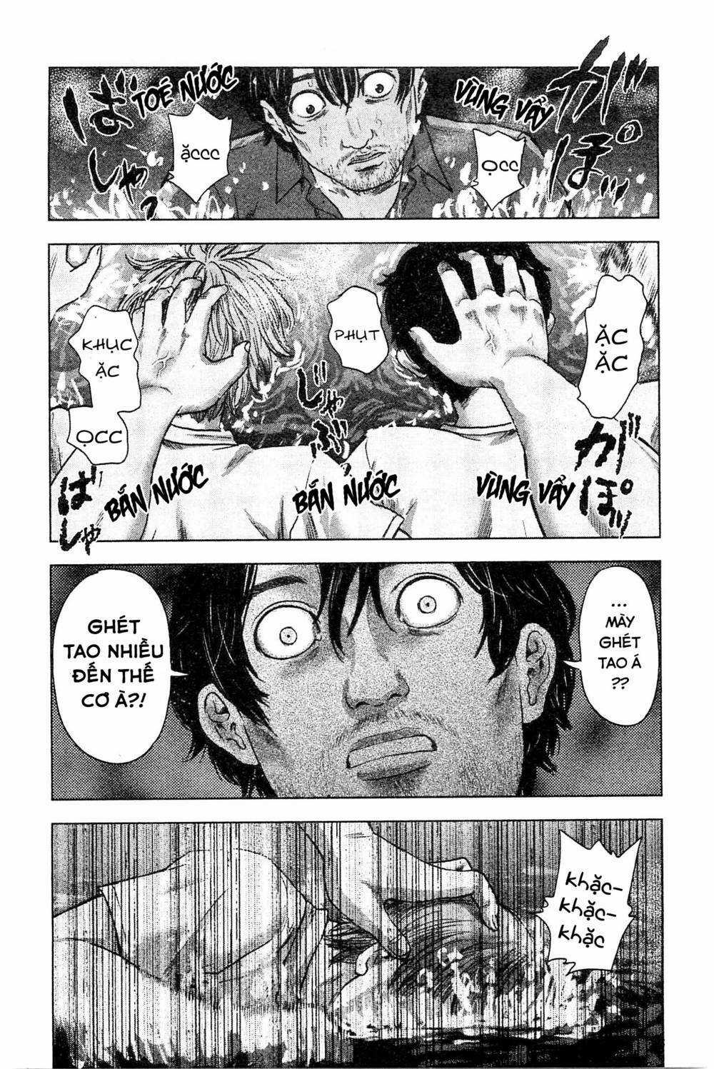 Hyouryuu Net Cafe Chapter 34 trang 14