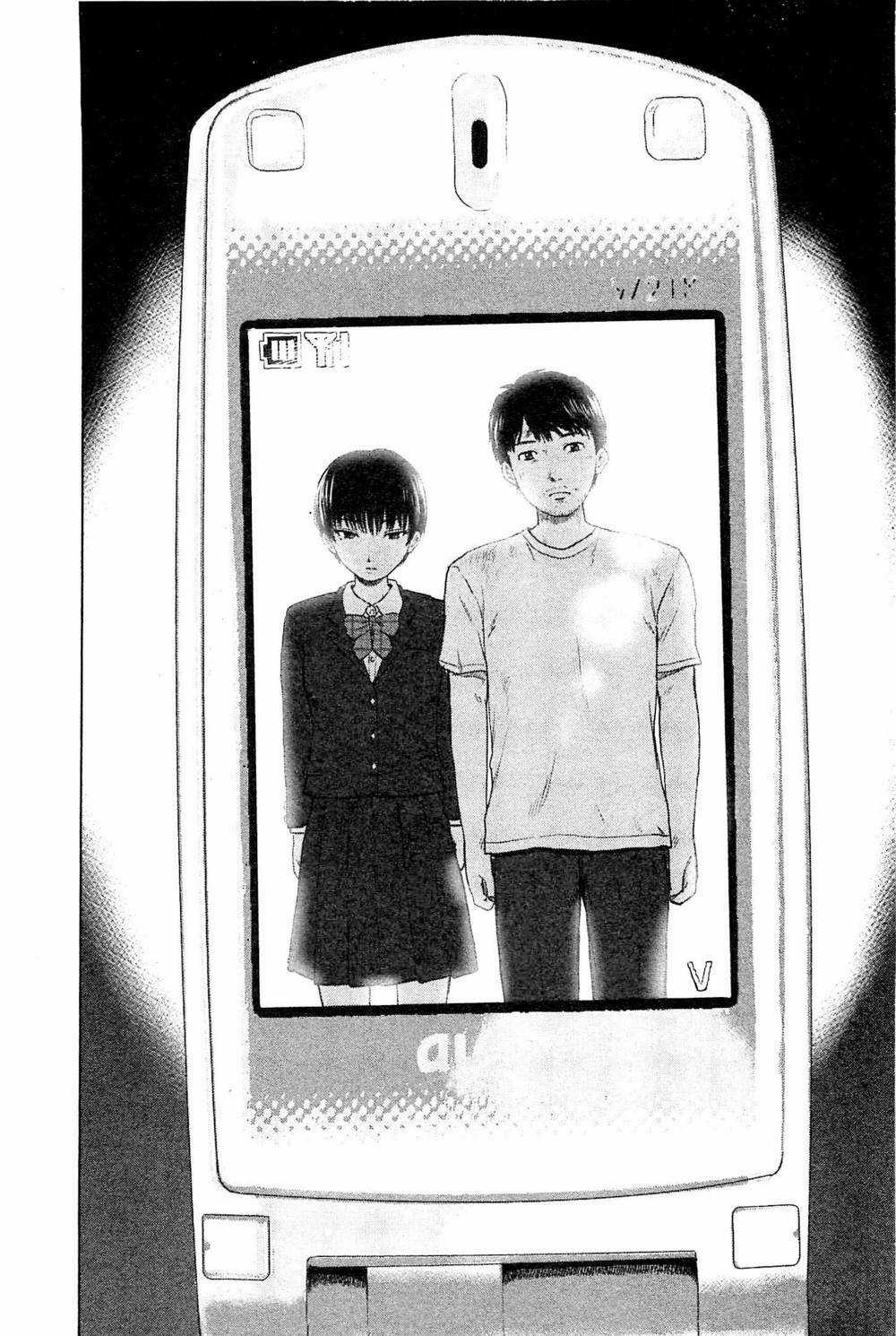 Hyouryuu Net Cafe Chapter 34 trang 17