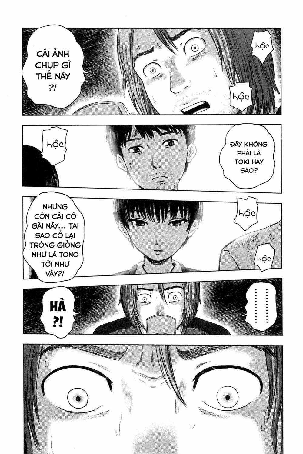 Hyouryuu Net Cafe Chapter 34 trang 18