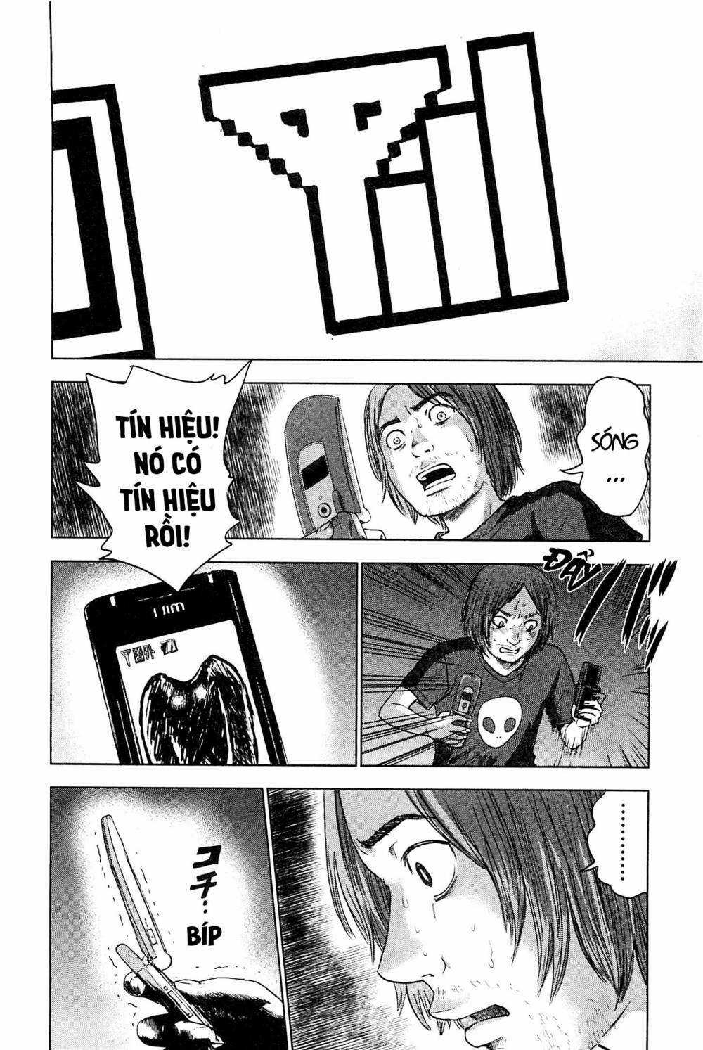 Hyouryuu Net Cafe Chapter 34 trang 19