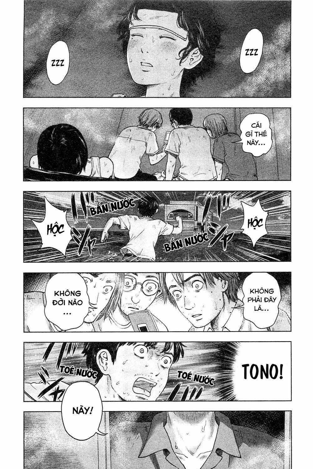 Hyouryuu Net Cafe Chapter 34 trang 2