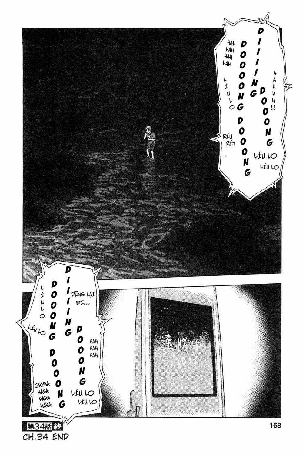 Hyouryuu Net Cafe Chapter 34 trang 21