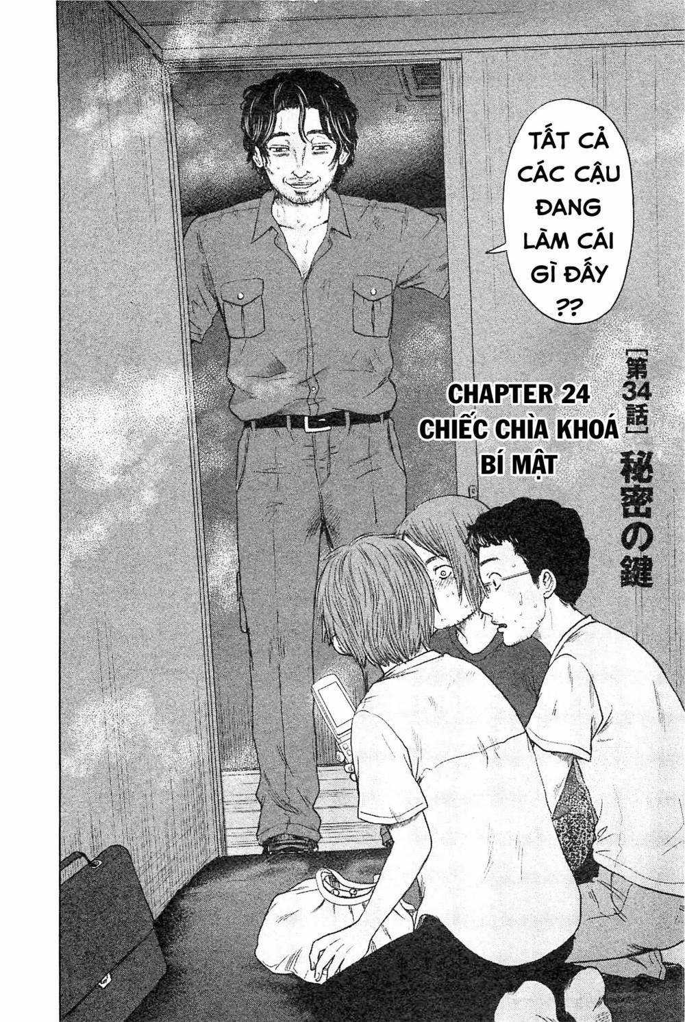 Hyouryuu Net Cafe Chapter 34 trang 3