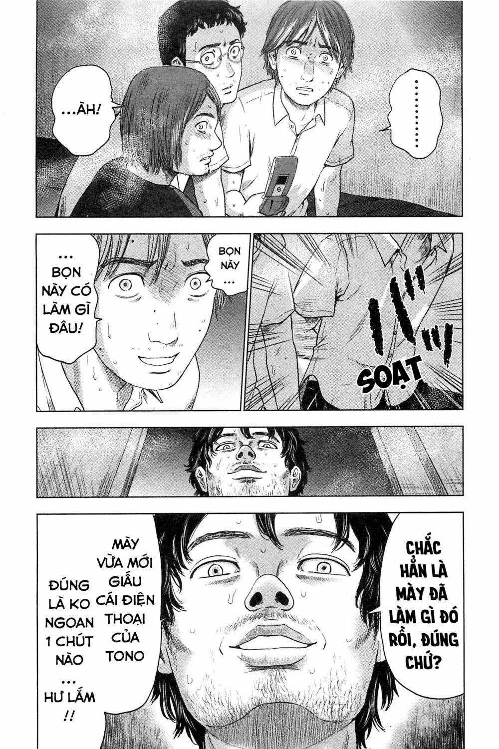 Hyouryuu Net Cafe Chapter 34 trang 4