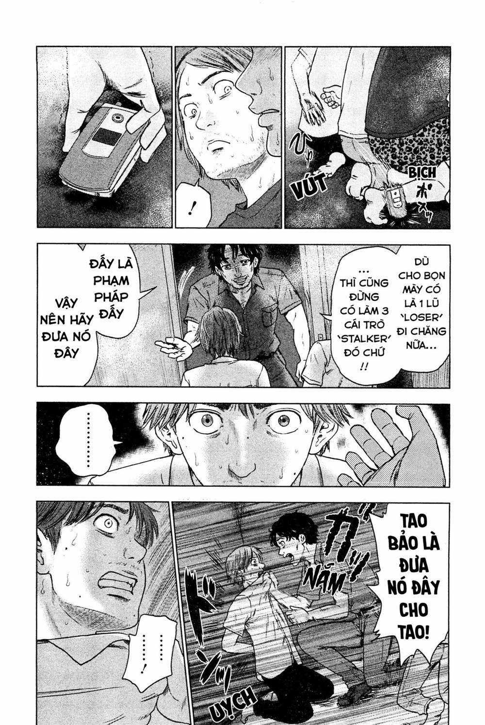 Hyouryuu Net Cafe Chapter 34 trang 5