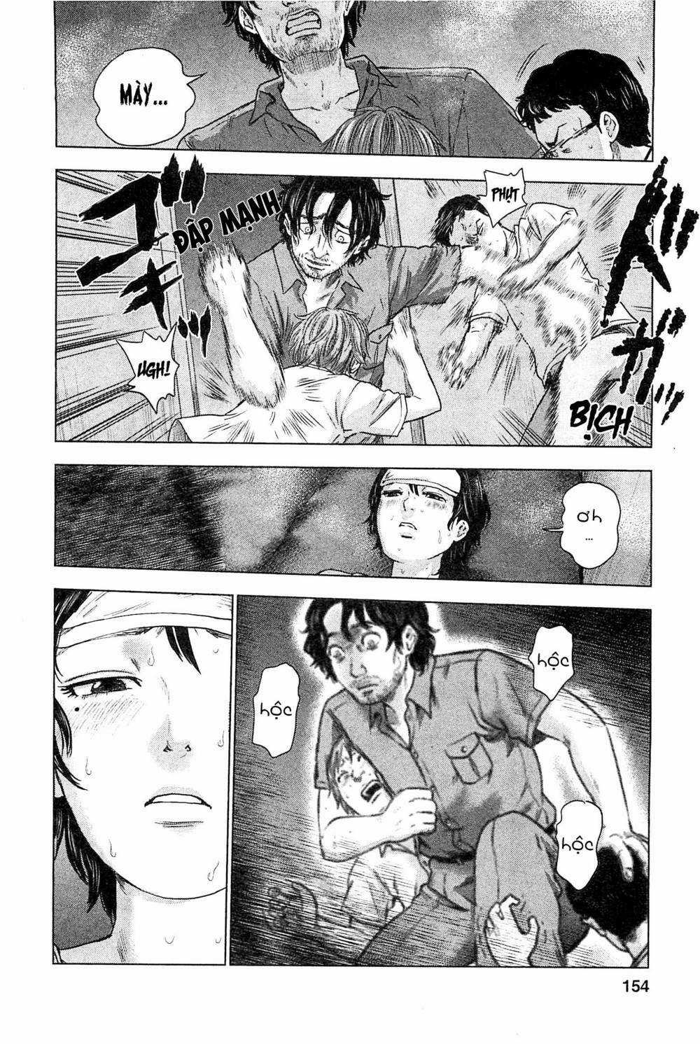 Hyouryuu Net Cafe Chapter 34 trang 7