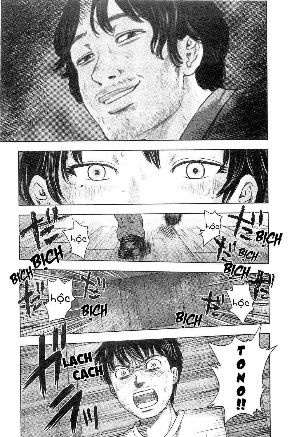 Hyouryuu Net Cafe Chapter 34 trang 8