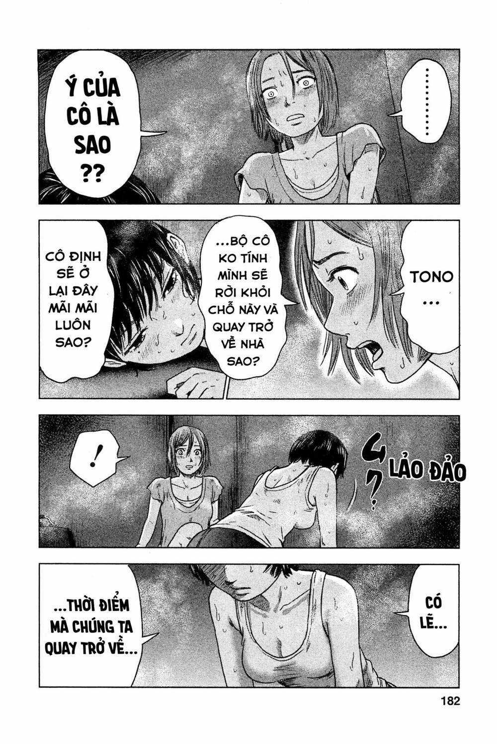 Hyouryuu Net Cafe Chapter 35 trang 15