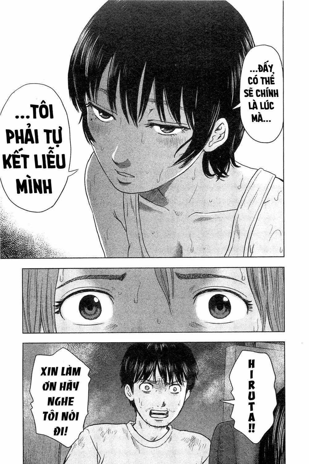 Hyouryuu Net Cafe Chapter 35 trang 16