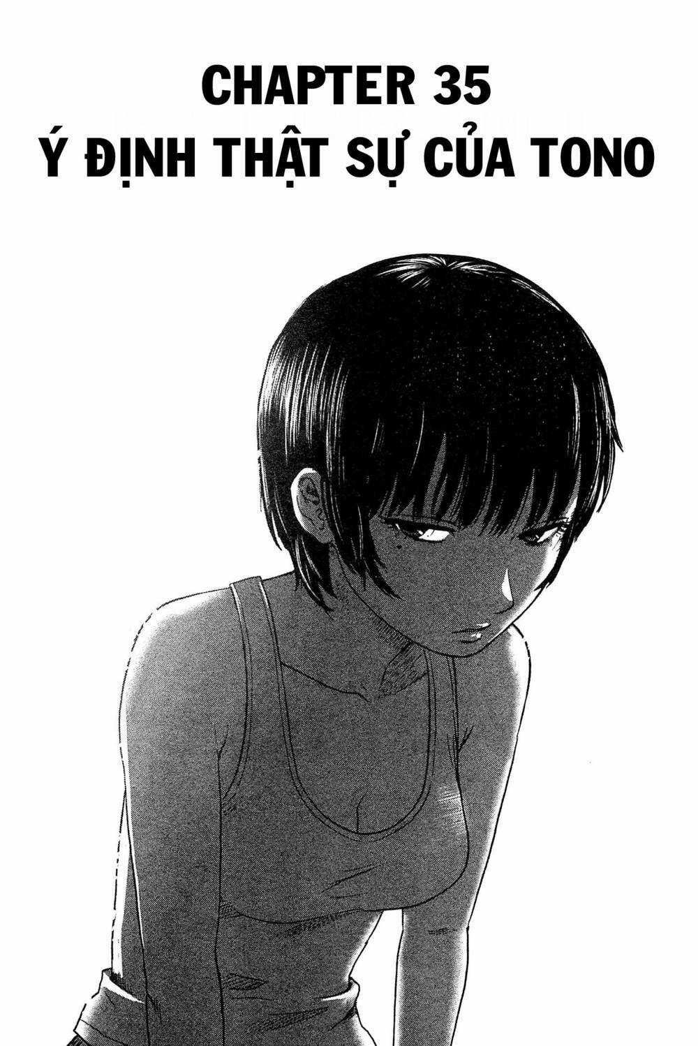 Hyouryuu Net Cafe Chapter 35 trang 2