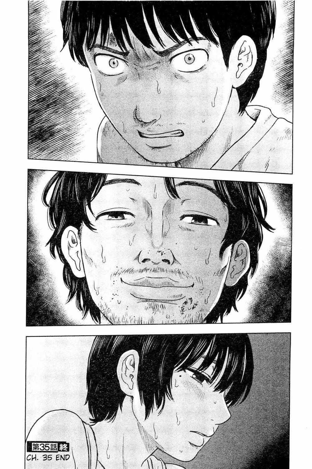 Hyouryuu Net Cafe Chapter 35 trang 21