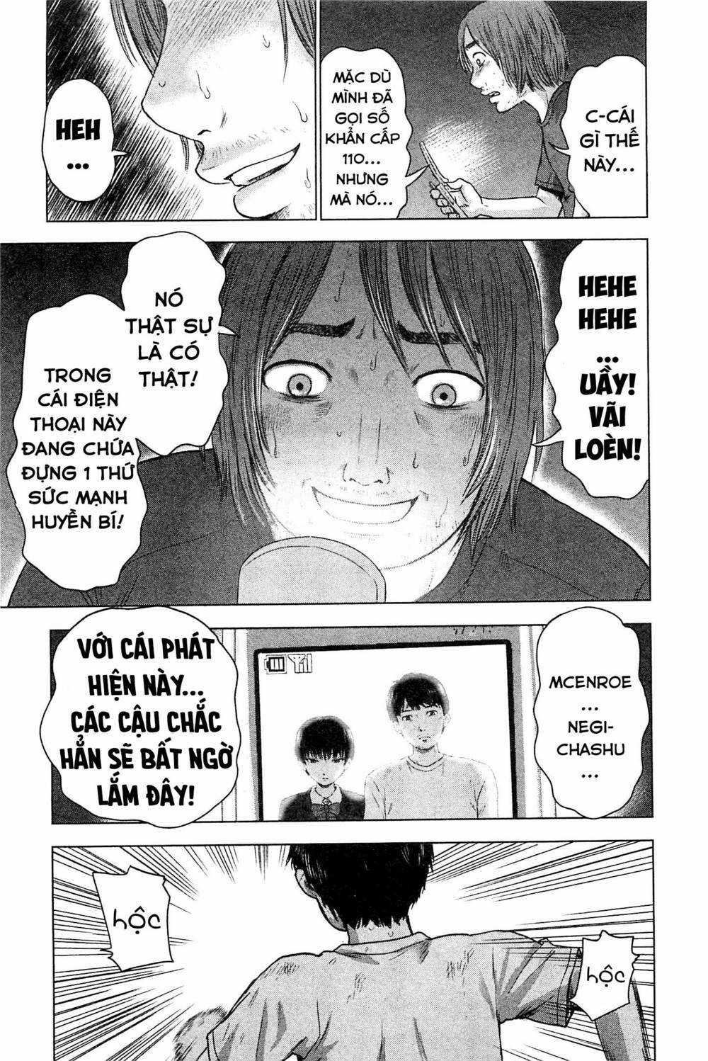 Hyouryuu Net Cafe Chapter 35 trang 4