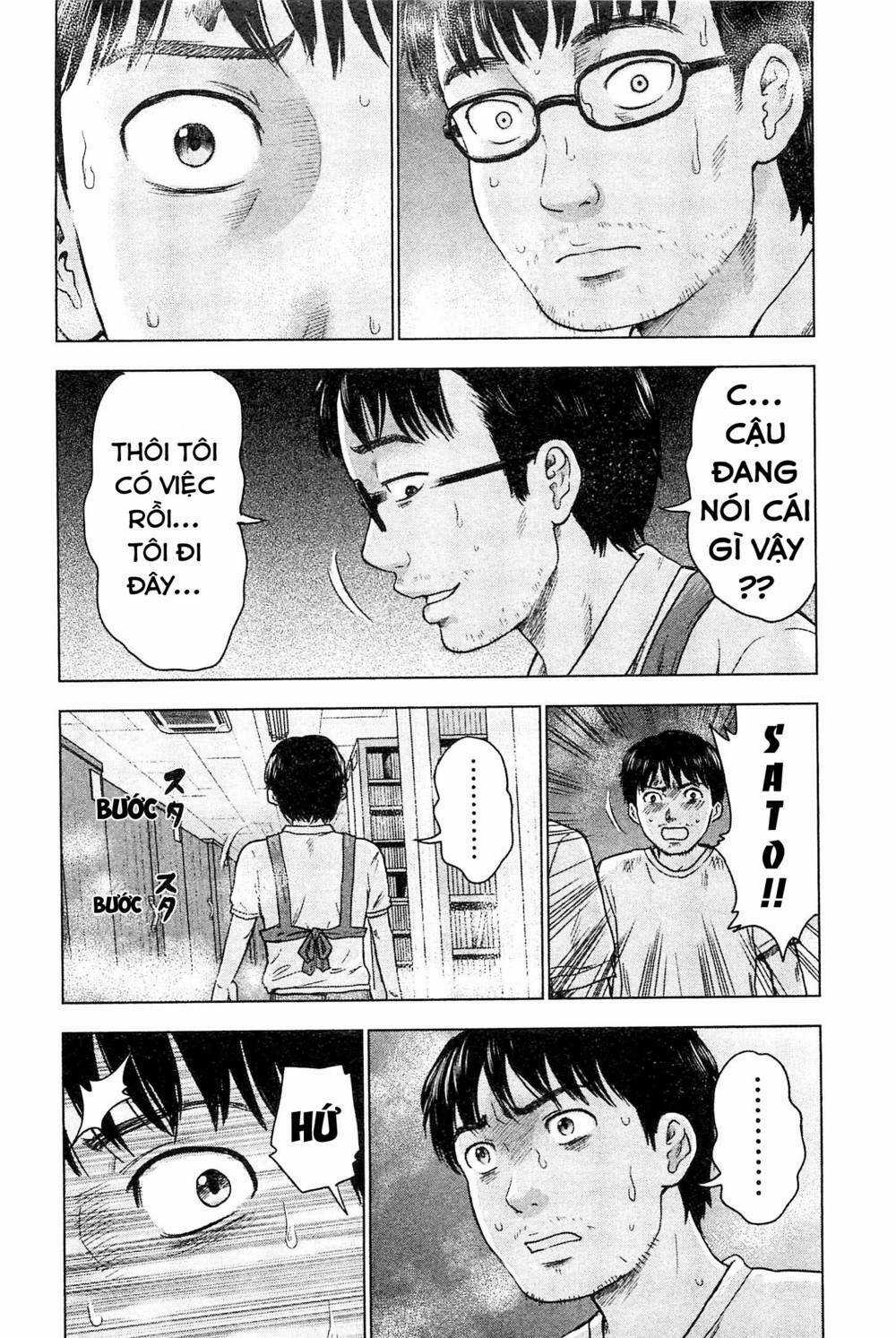 Hyouryuu Net Cafe Chapter 35 trang 6