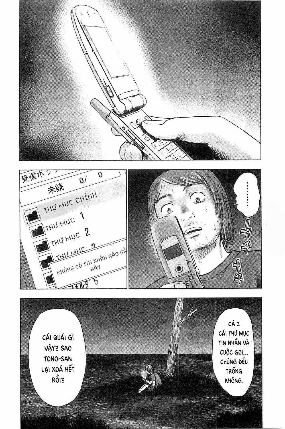 Hyouryuu Net Cafe Chapter 36 trang 11