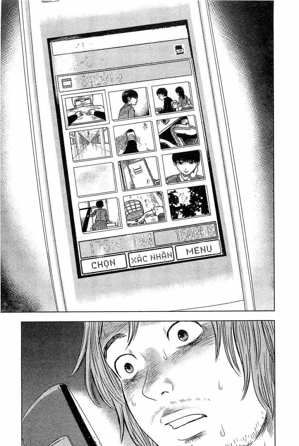 Hyouryuu Net Cafe Chapter 36 trang 12