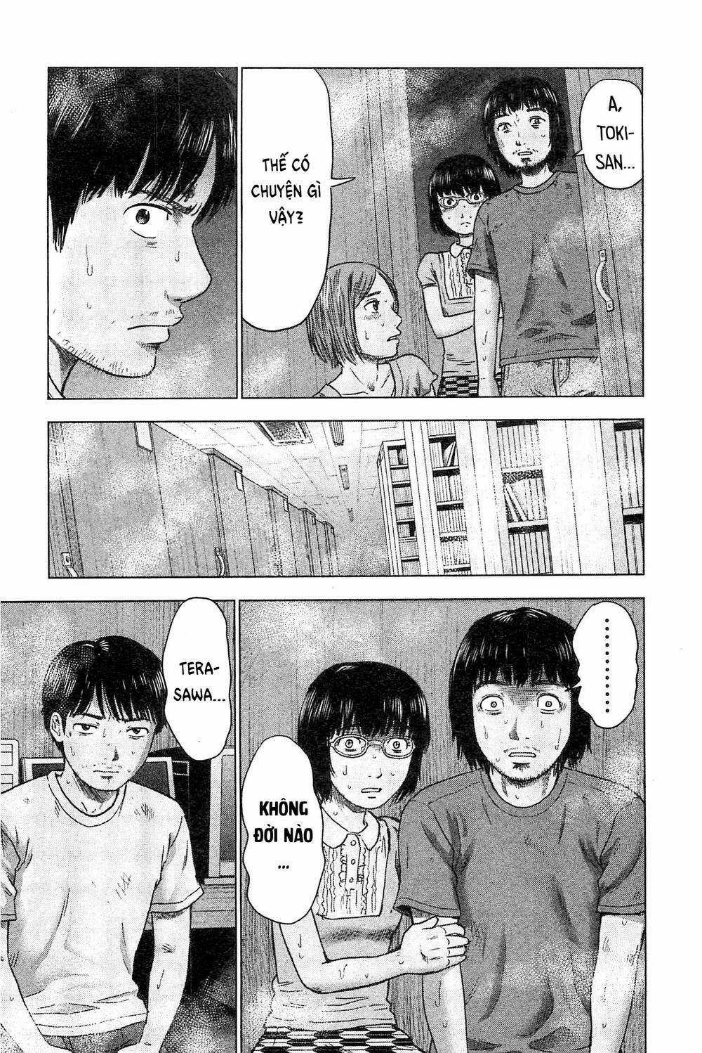 Hyouryuu Net Cafe Chapter 36 trang 14