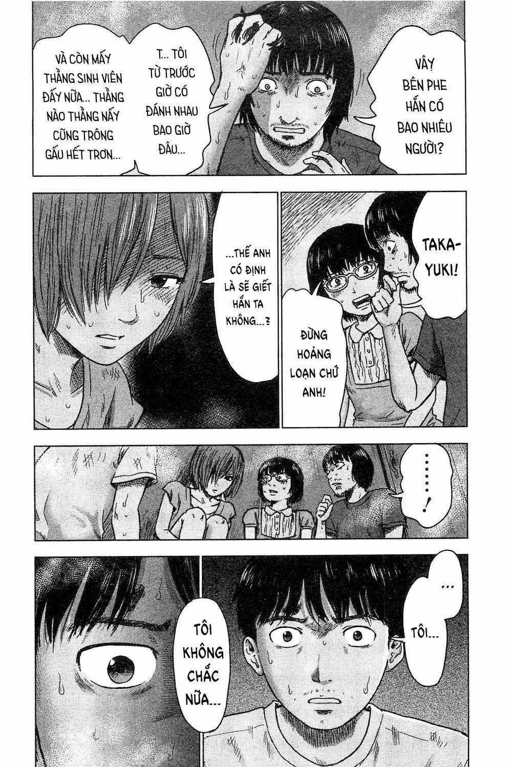 Hyouryuu Net Cafe Chapter 36 trang 16