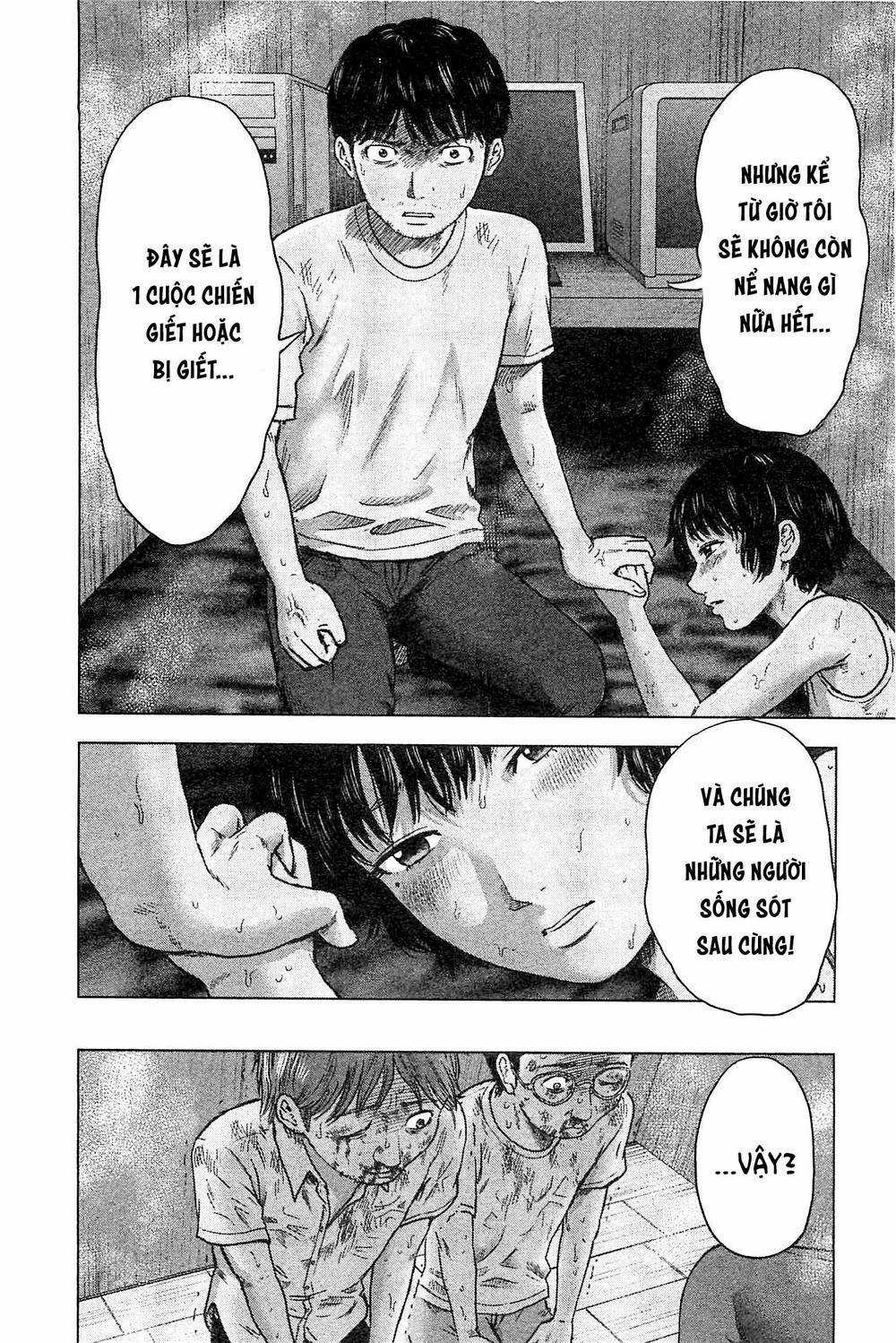 Hyouryuu Net Cafe Chapter 36 trang 17