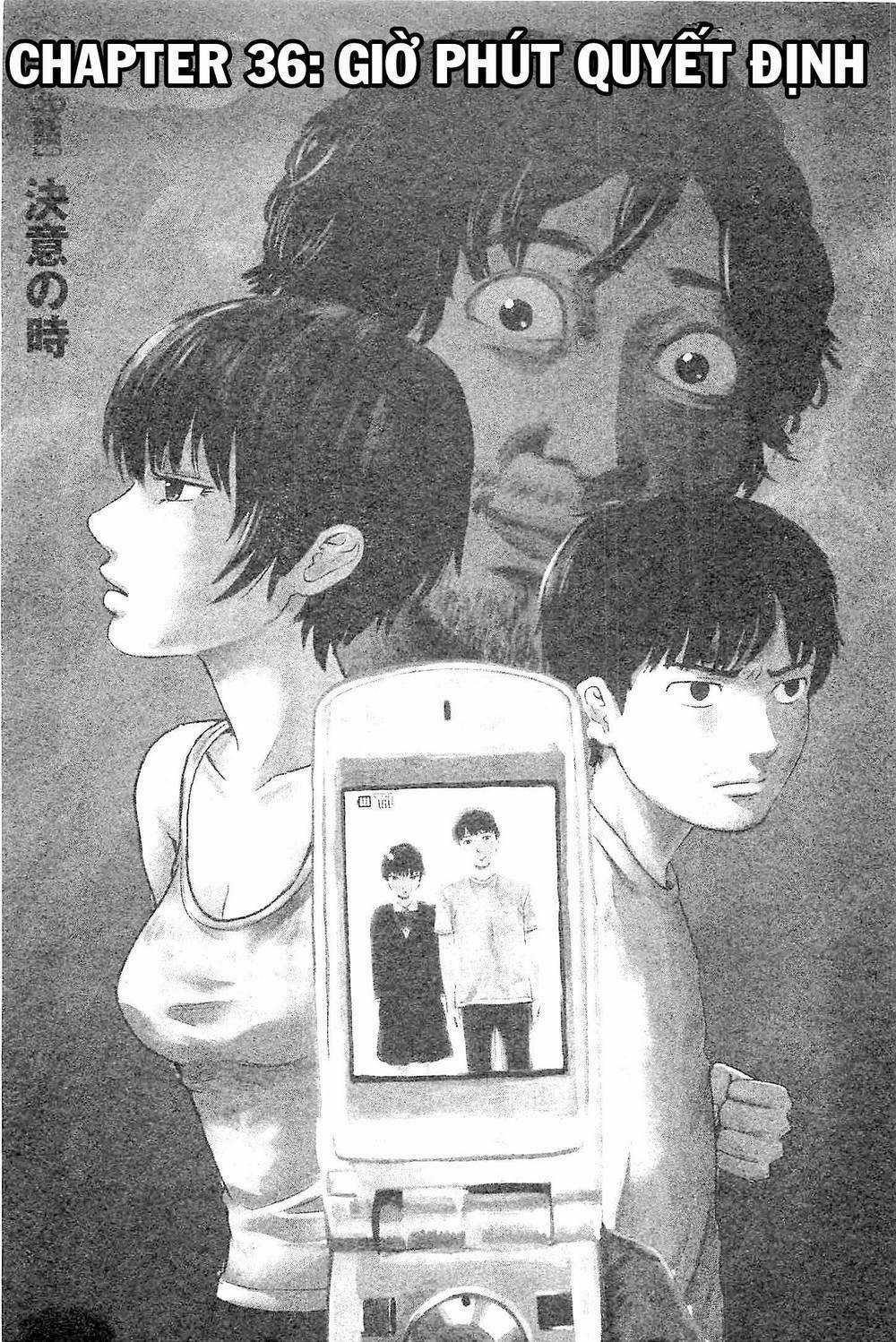 Hyouryuu Net Cafe Chapter 36 trang 3