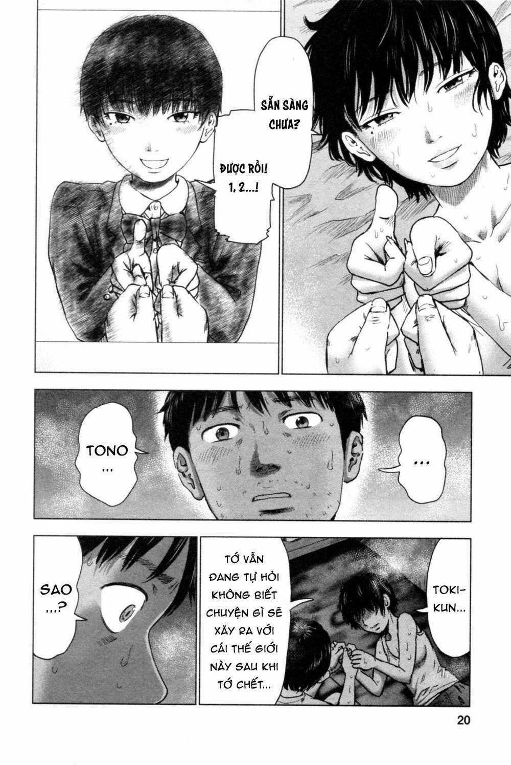 Hyouryuu Net Cafe Chapter 37 trang 16