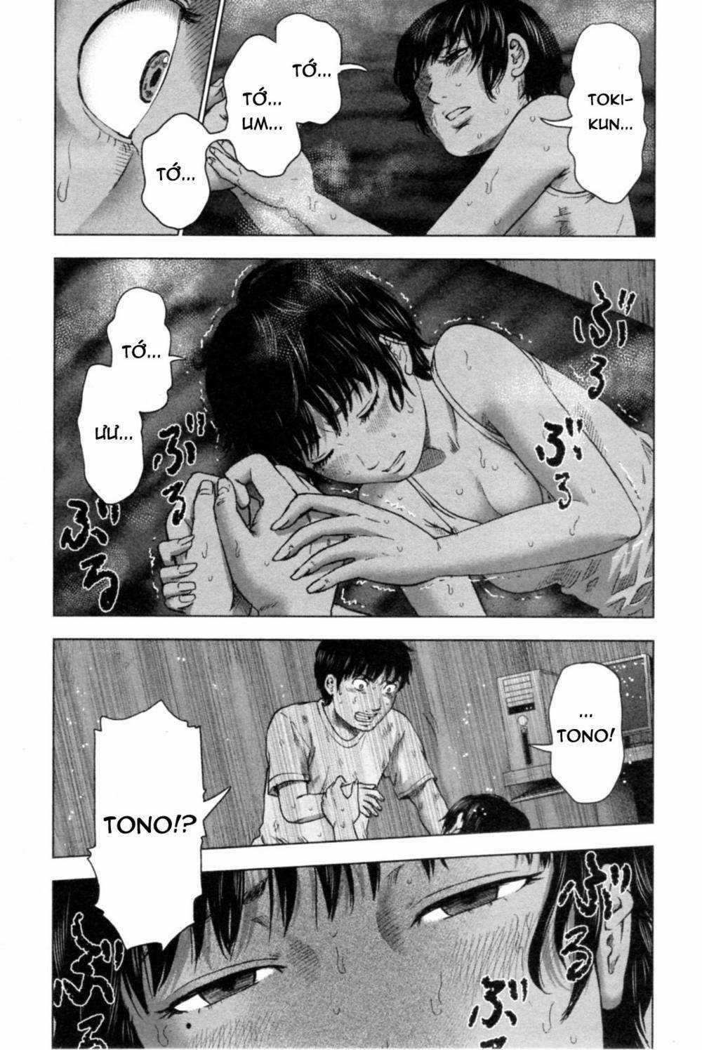 Hyouryuu Net Cafe Chapter 37 trang 17