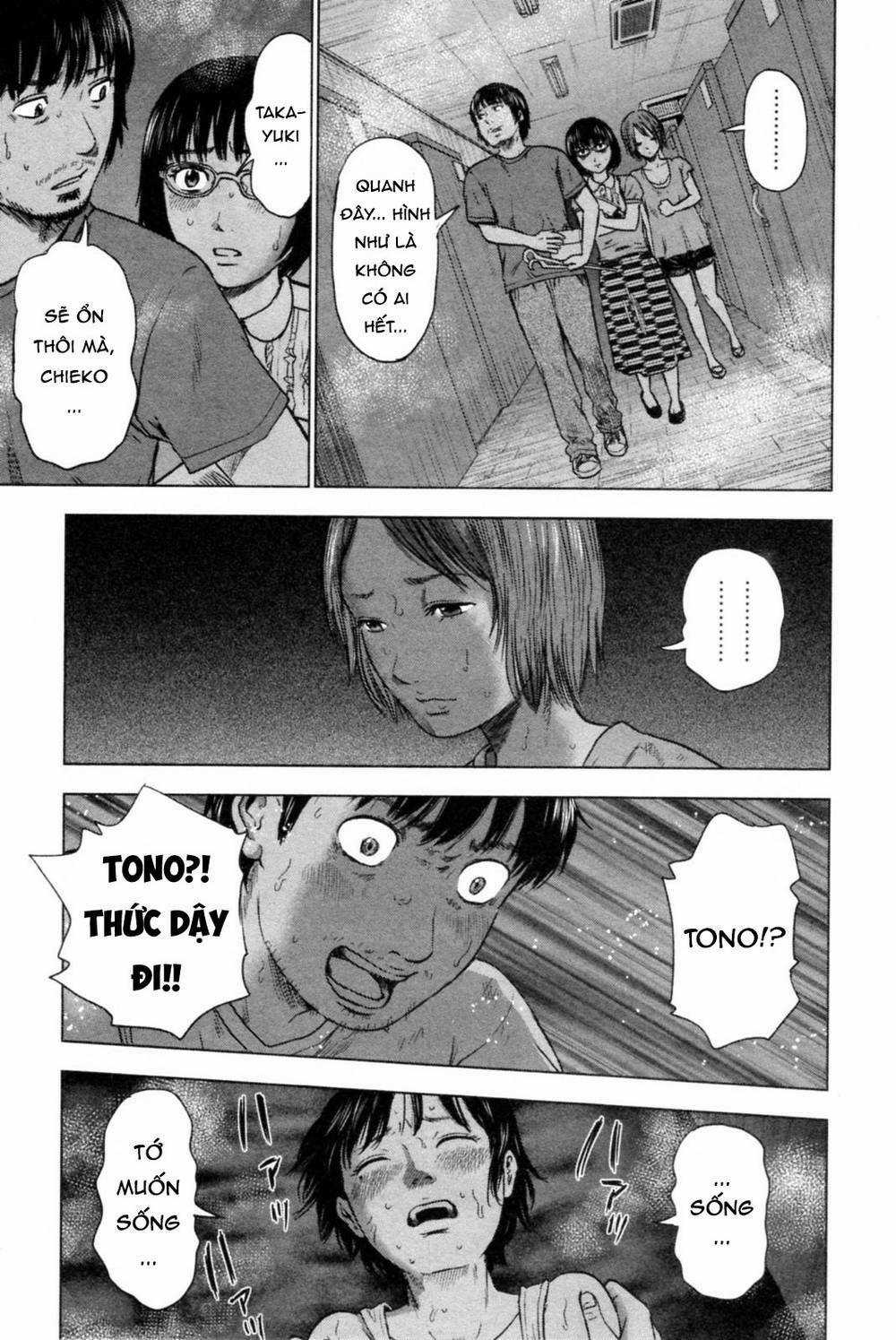 Hyouryuu Net Cafe Chapter 37 trang 21