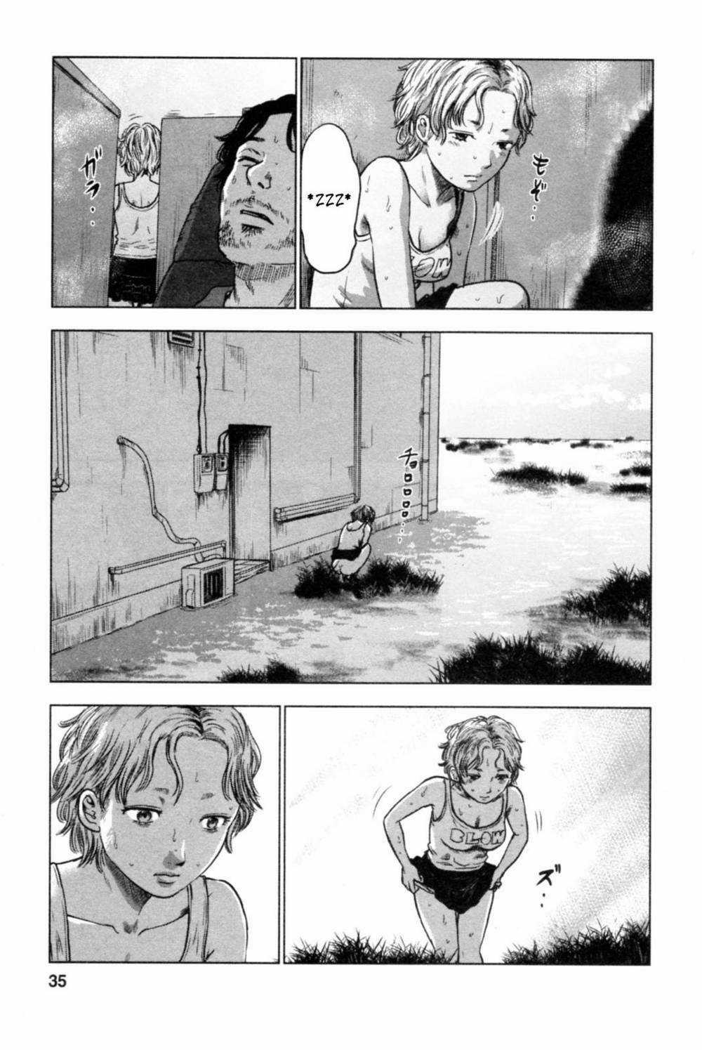 Hyouryuu Net Cafe Chapter 38 trang 11