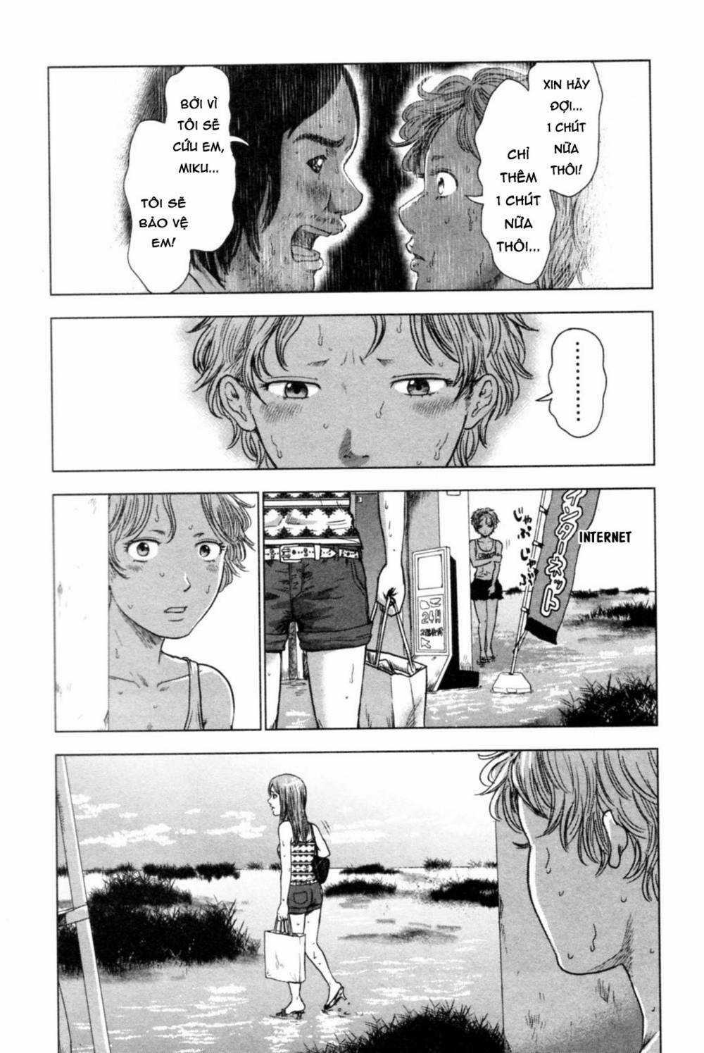 Hyouryuu Net Cafe Chapter 38 trang 12