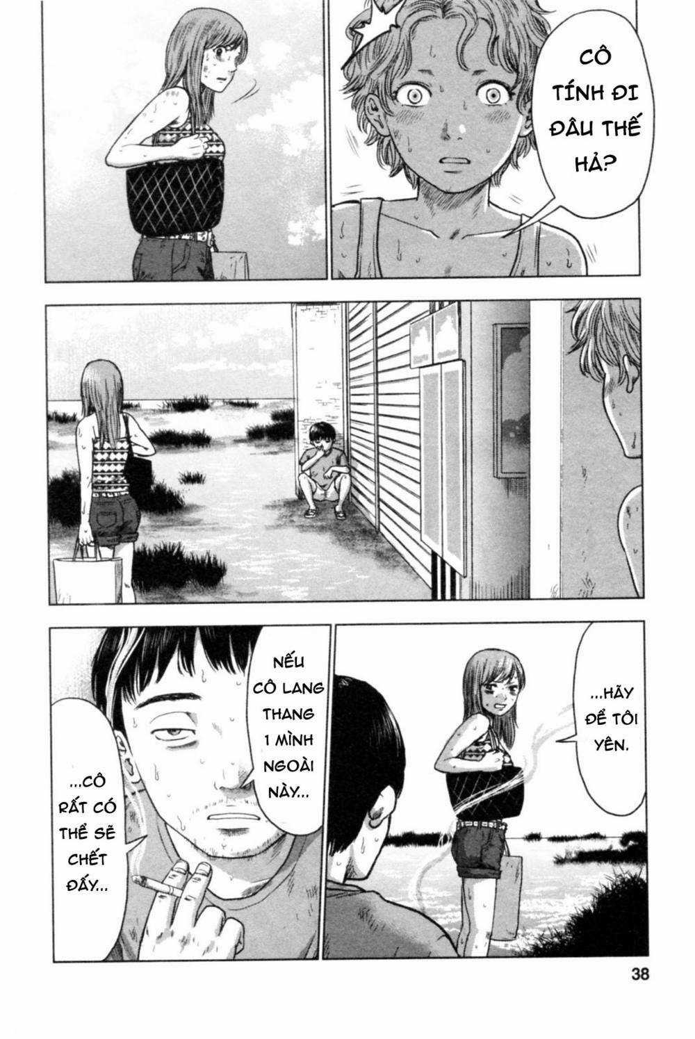 Hyouryuu Net Cafe Chapter 38 trang 14