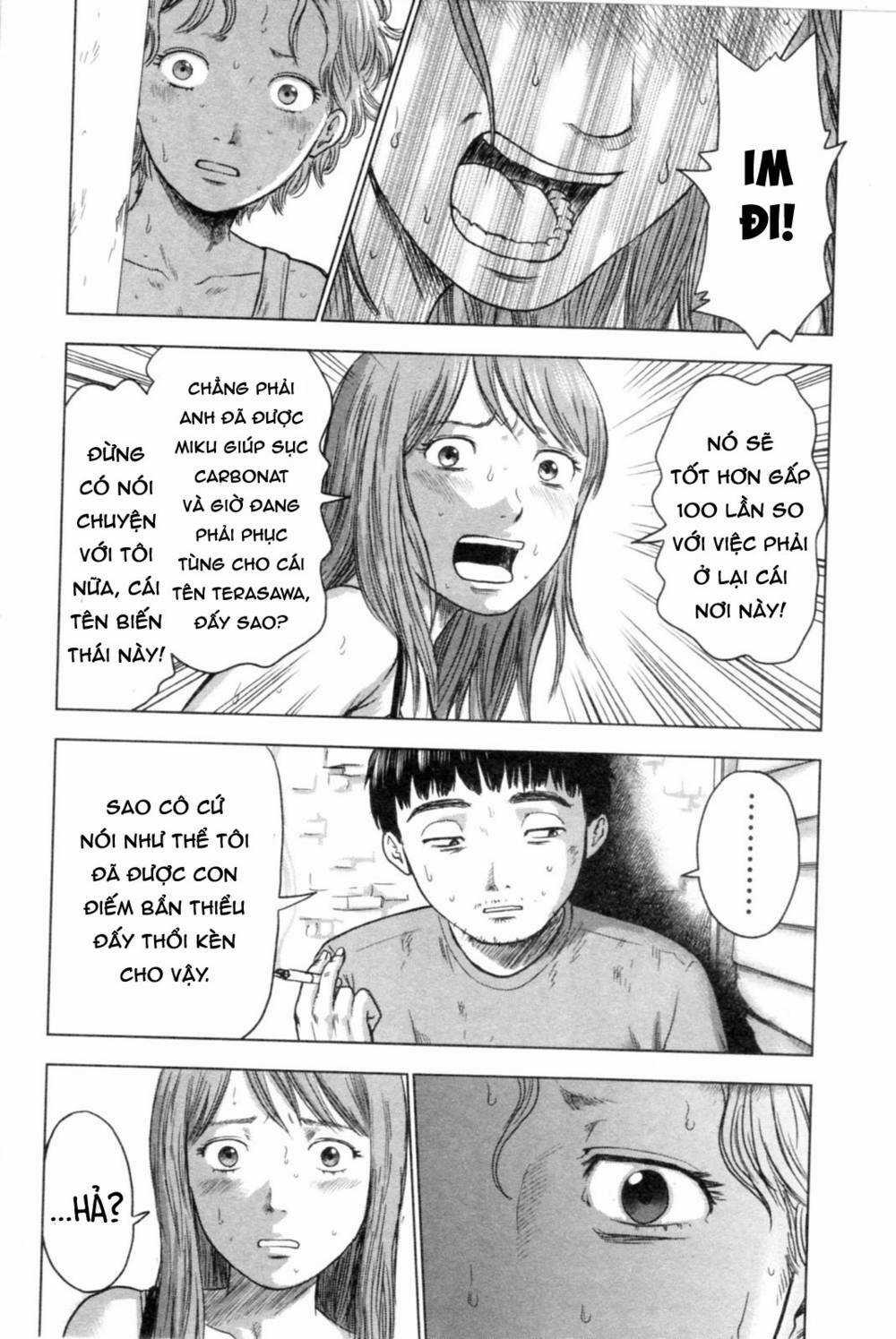 Hyouryuu Net Cafe Chapter 38 trang 15