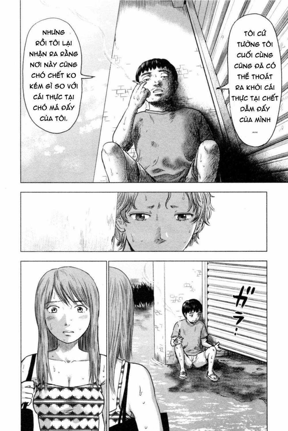 Hyouryuu Net Cafe Chapter 38 trang 16