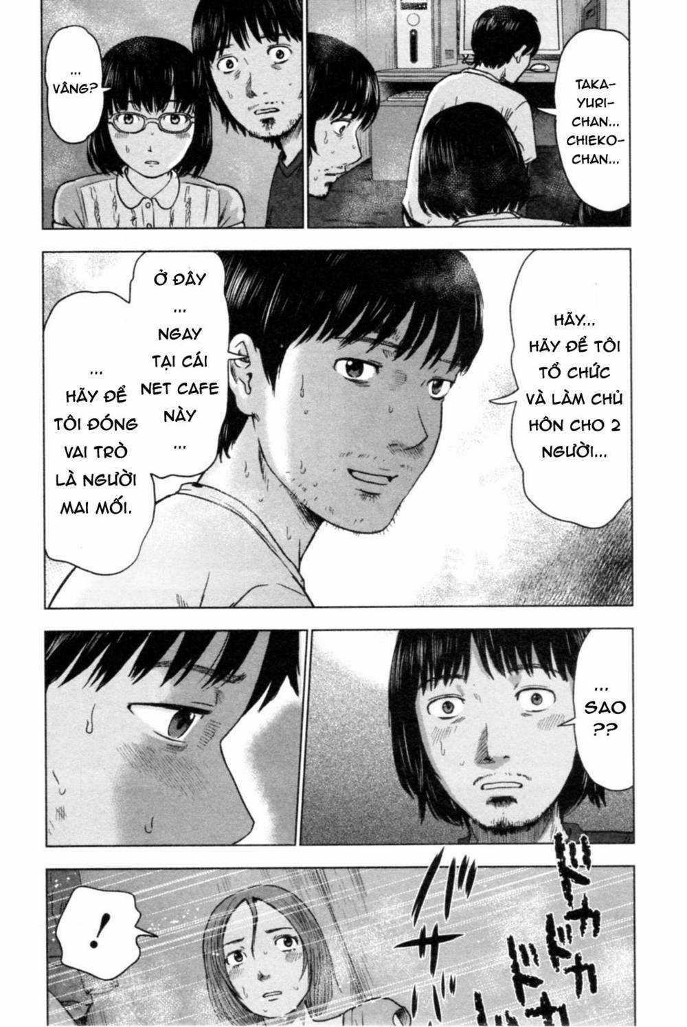 Hyouryuu Net Cafe Chapter 38 trang 19