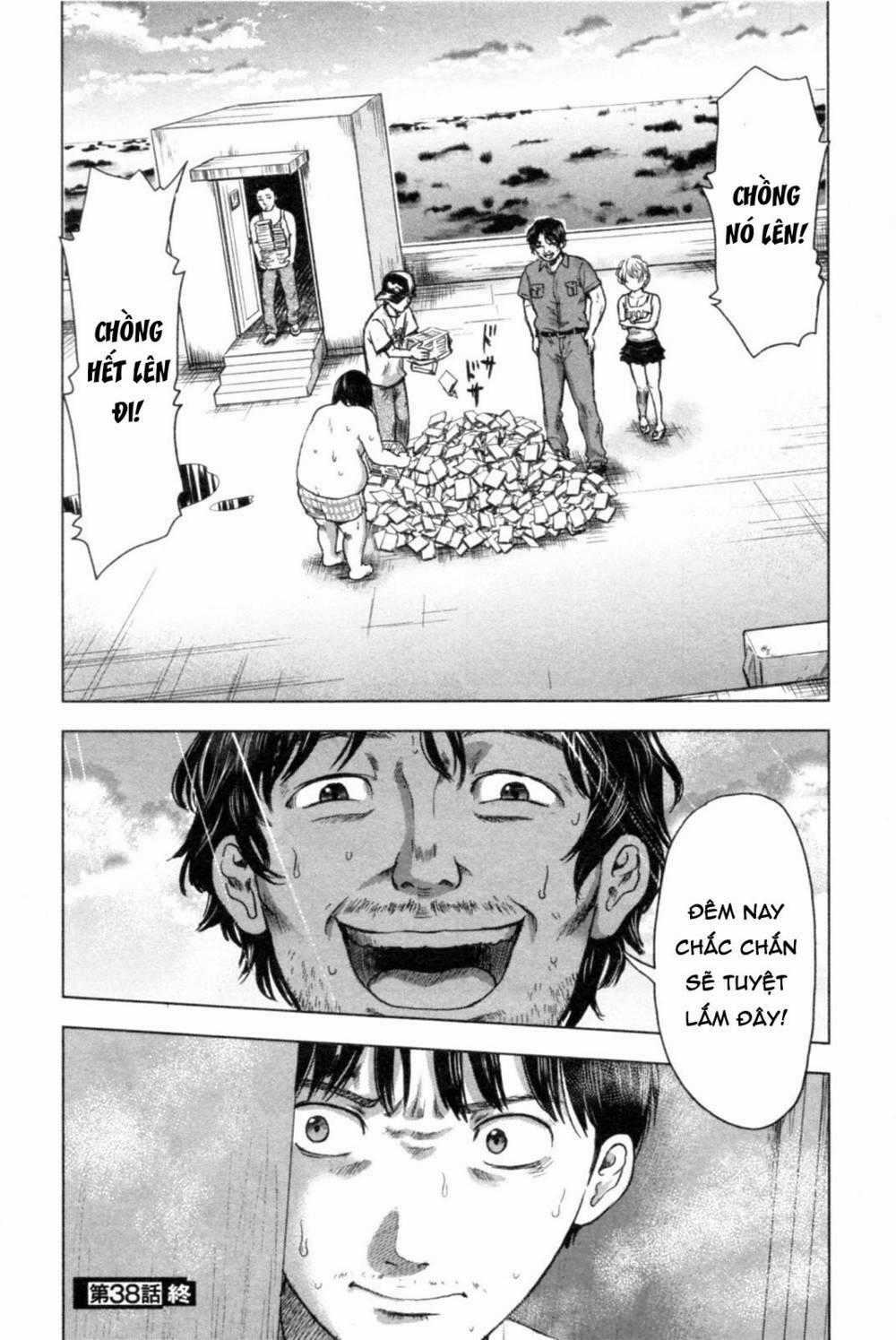 Hyouryuu Net Cafe Chapter 38 trang 22