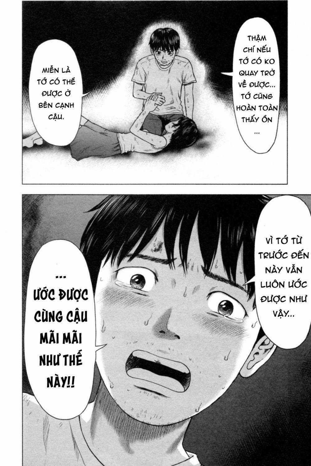 Hyouryuu Net Cafe Chapter 38 trang 8