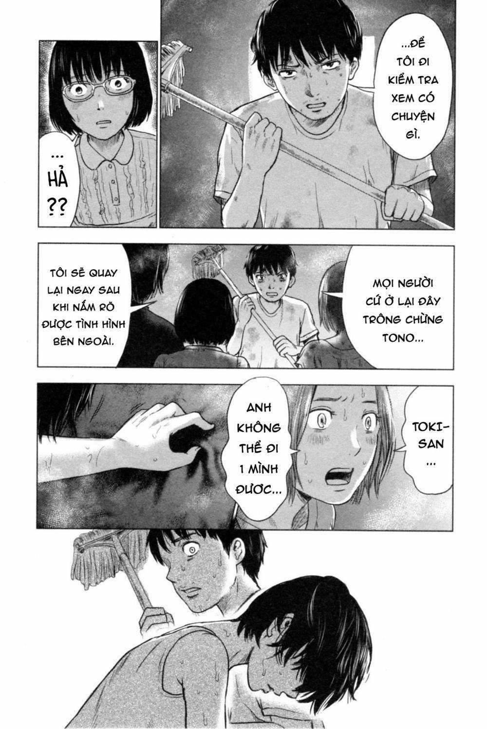 Hyouryuu Net Cafe Chapter 39 trang 11