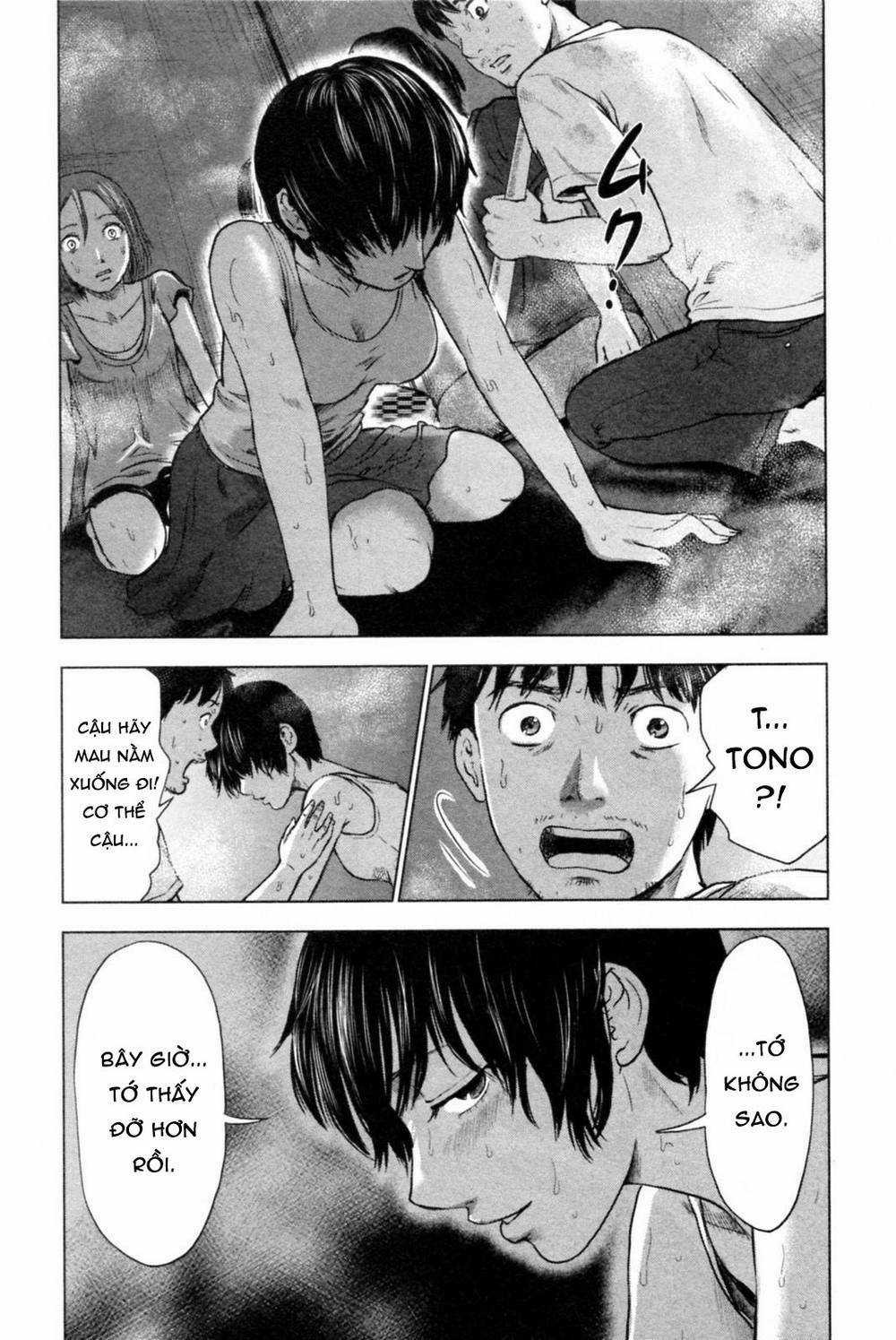 Hyouryuu Net Cafe Chapter 39 trang 12