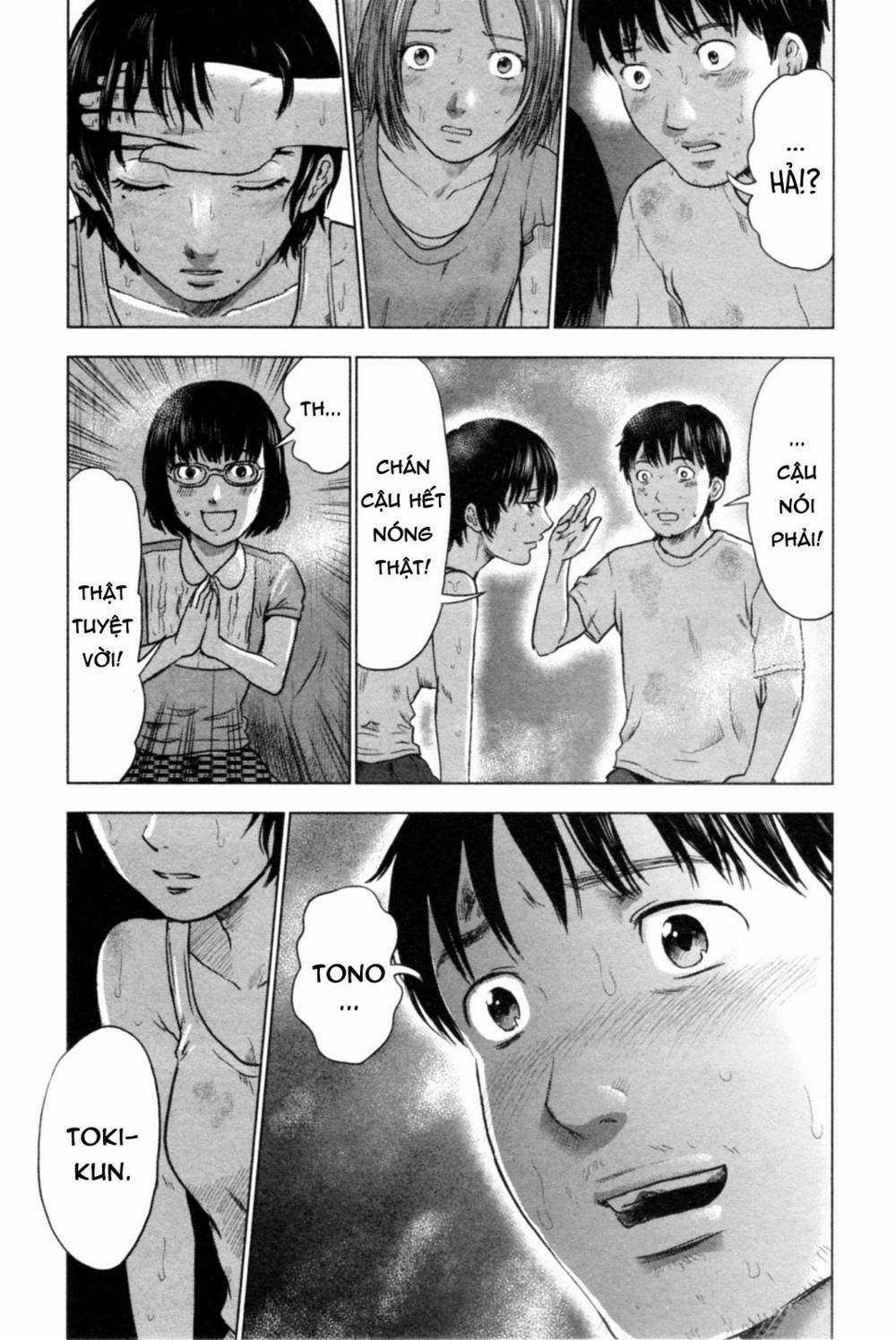 Hyouryuu Net Cafe Chapter 39 trang 13