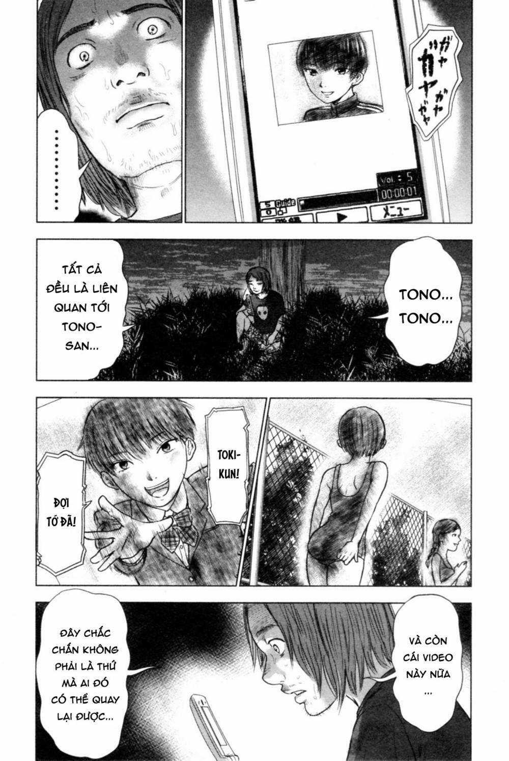 Hyouryuu Net Cafe Chapter 39 trang 15