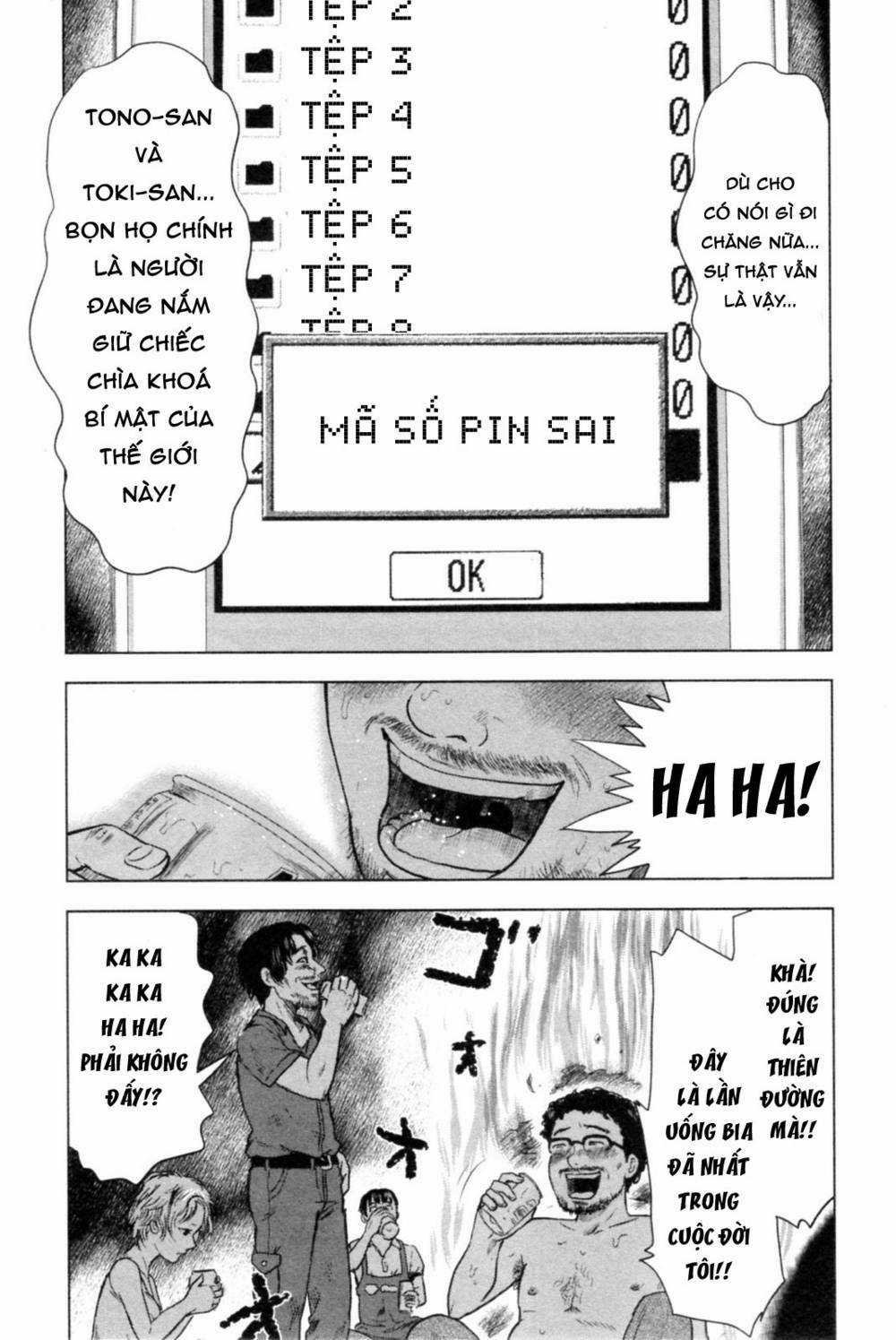 Hyouryuu Net Cafe Chapter 39 trang 17